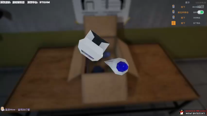 【2022-04-19 00点场】老猫CatGames：【Cat】短篇恐怖游戏 开荒