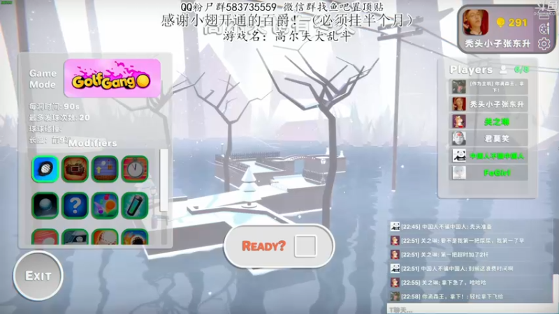 【2022-04-18 22点场】我有上将潘森：【森】高尔夫大乱斗 欢乐联机