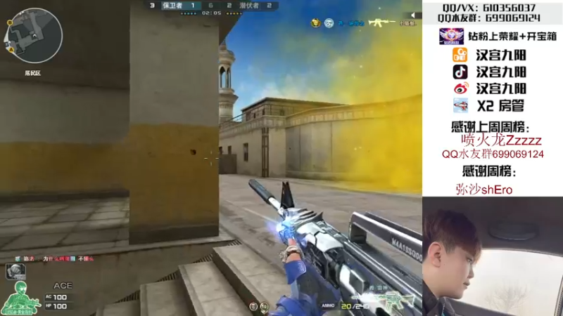 【2022-04-17 22点场】汉宫九阳：帮打排位/秒上号/送钻粉打荣耀。