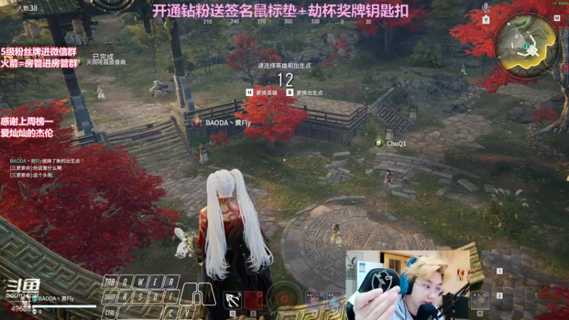 【2022-04-15 01点场】在下黄复来：【黄复来】重头再来！