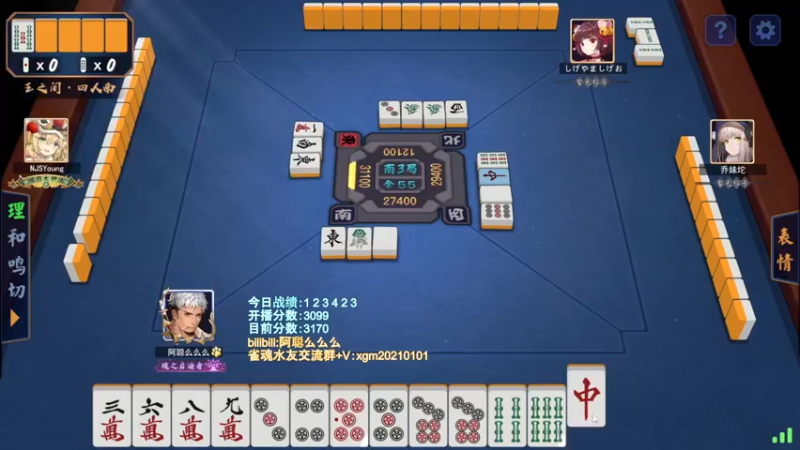 【2022-04-18 20点场】阿聪丷：【阿聪】赤木人称小阿聪！
