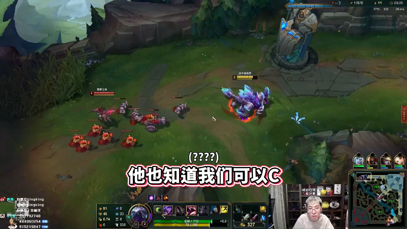 【英雄联盟】孙悟空丨兰林汉的精彩时刻 20220419 05点场