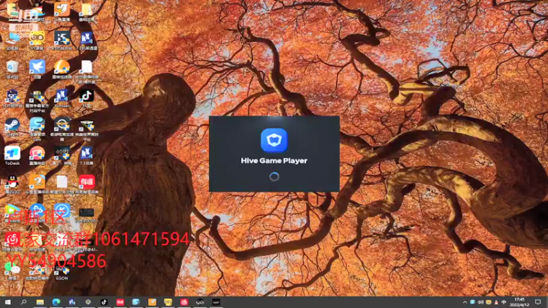 【2022-04-12 17点场】Jean沐半仙：Egon 从零开始