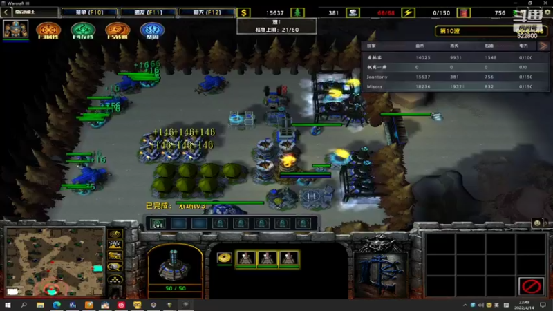 【2022-04-14 23点场】Jean沐半仙：)J某人随缘直播间