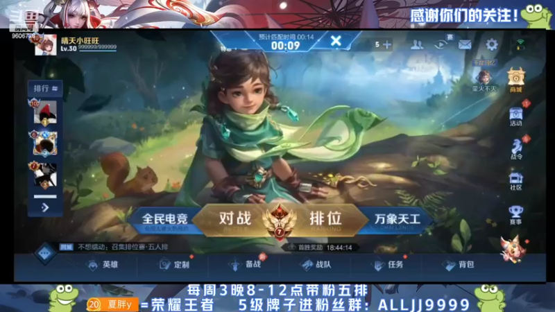 【2022-04-18 22点场】YTG夏天：小小游戏呆子！