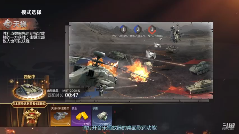 【2022-04-18 21点场】神怒布雷多：神怒布雷多的直播间