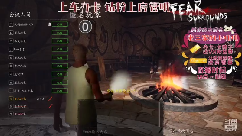 【2022-04-19 22点场】武老三丶：一直独狼而已 哎