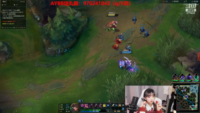 【2022-04-19 01点场】塔莉娅QAQ：一区AD教学！