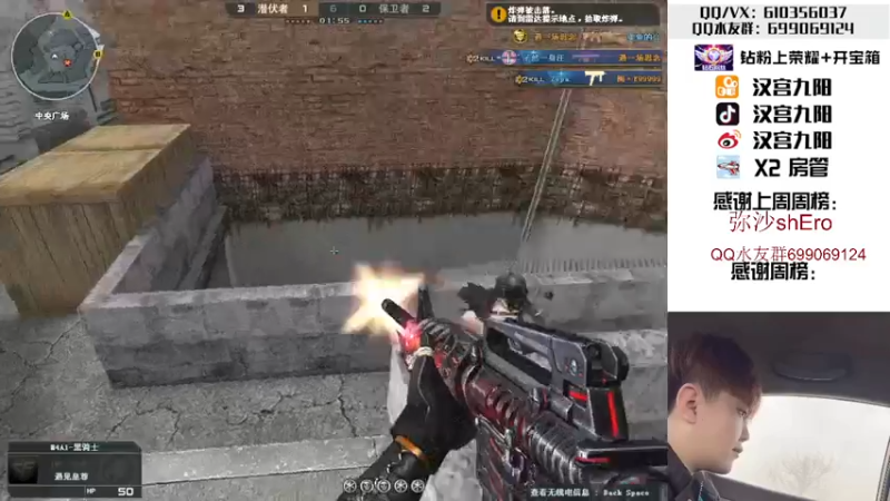 【2022-04-18 14点场】汉宫九阳：帮打排位/秒上号/送钻粉打荣耀。