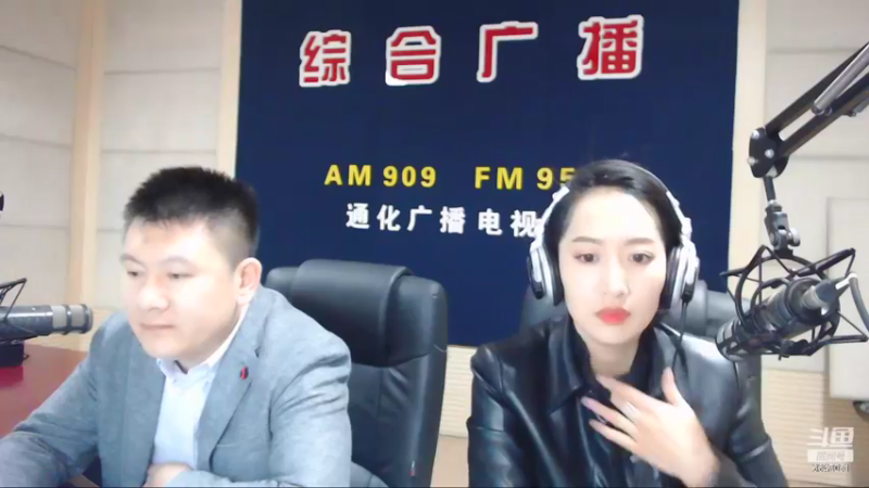 【2022-04-19 07点场】伟达000：好好上班，天天向上~