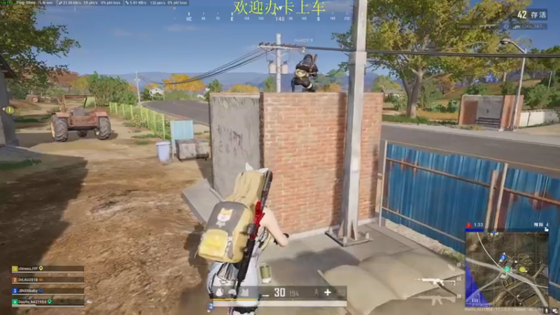 【2022-04-19 13点场】憨厚的小5：武仔：新赛季冲冲冲！ 6621954