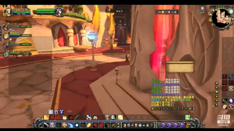 【2022-04-18 15点场】白fz：菜成狗 9169420