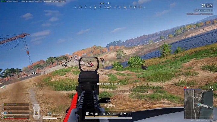 PUBG击鲨