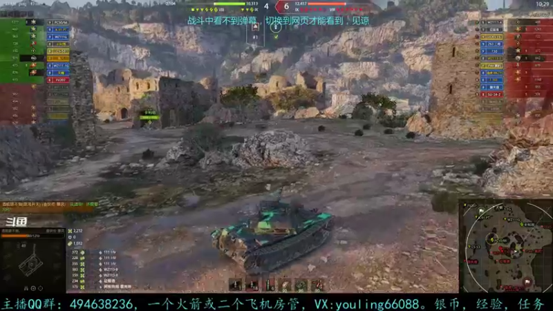 【2022-04-18 20点场】暗夜幽霊：幽霊：囤十个小目标
