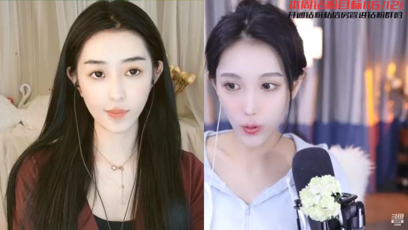 【2022-04-19 15点场】苏恩Olivia：苏恩：莲子来咯啦啦啦啦