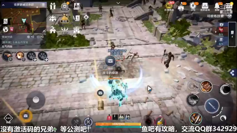 【2022-04-12 23点场】永恒YonHen：先遣服，抢先体验