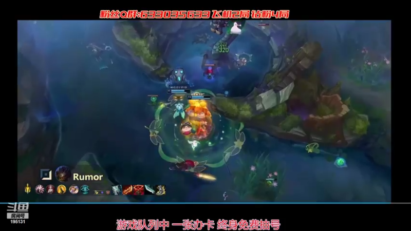 【2022-04-19 16点场】海神丶俄洛伊：鞭下渡亡魂,三鞭教做人