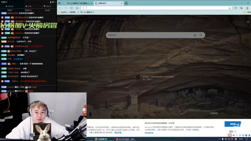 【2022-04-18 23点场】阿二Ayer：阿二：祝我不语哥生日快乐！