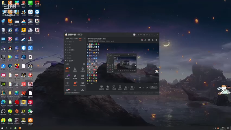 【2022-04-19 18点场】程可爱keai：怎样才能引起你们的注意