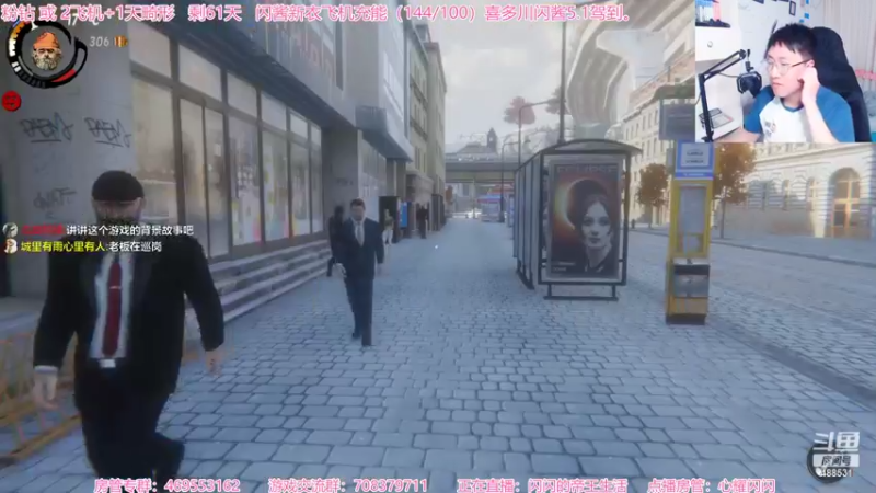 【2022-04-18 21点场】Gentleman闪闪：【闪】主播的后半生