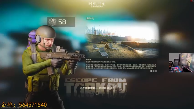 【2022-04-18 21点场】文化人老七：近战击杀世界第一