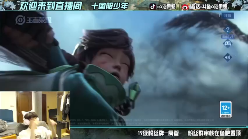 【2022-04-18 00点场】O泡果奶1111：巅峰赛玩暃熟练一下