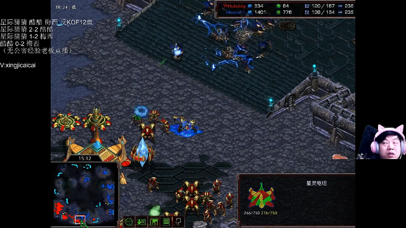 【星际争霸】星际猜猜的精彩时刻 20220419 00点场