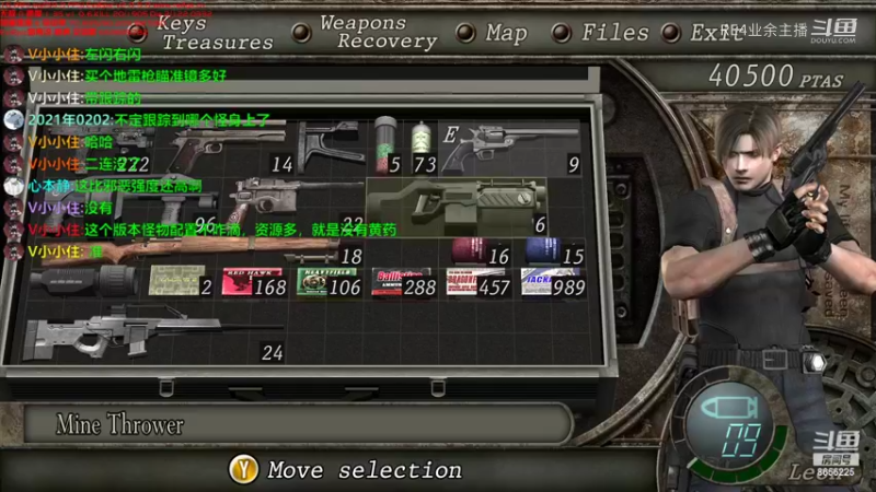 62加强版P27
