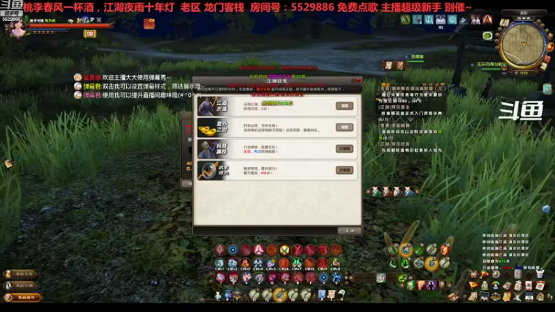 【2022-04-17 19点场】拆塔少女：新手小姐姐 ~