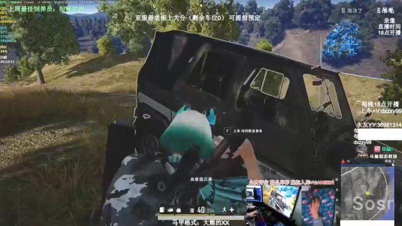 【2022-04-19 08点场】狙击教官：有车位！极致运营上分!