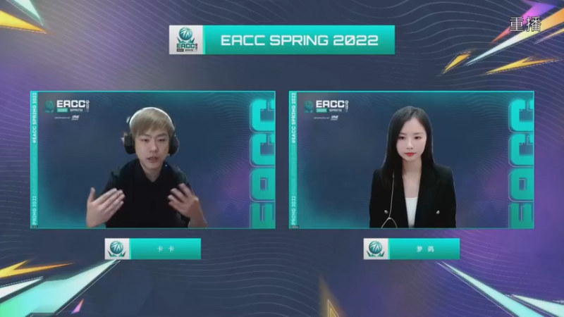 【2022-04-19 13点场】FIFAOnline4官方直播间：EA冠军杯BOX vs GZC