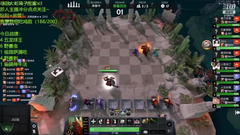 【2022-04-18 20点场】生吃小孩i：皇后#1回来了！