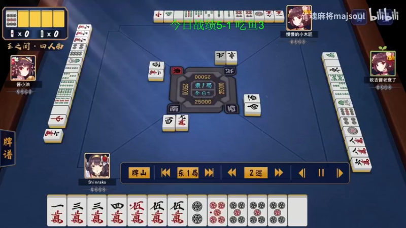 【2022-04-19 17点场】sakira丶hao：dota4+2启动~~