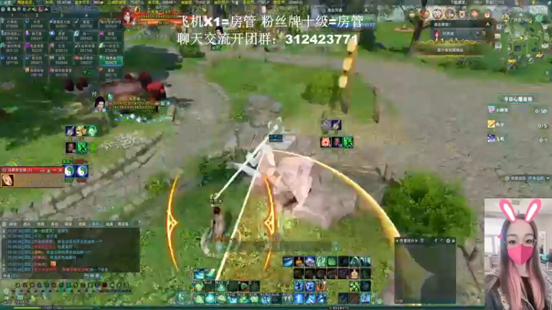 【2022-04-18 15点场】陈安歆：{菜歆}赛季末快乐PVE！