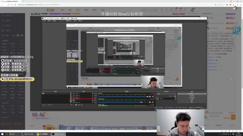 【2022-04-19 20点场】jjking剑姬：世界第一剑姬，峡谷无敌手！