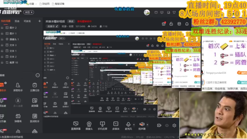 【2022-04-18 20点场】寒潺丶若霖：多情只有春庭月/犹为离人照落花