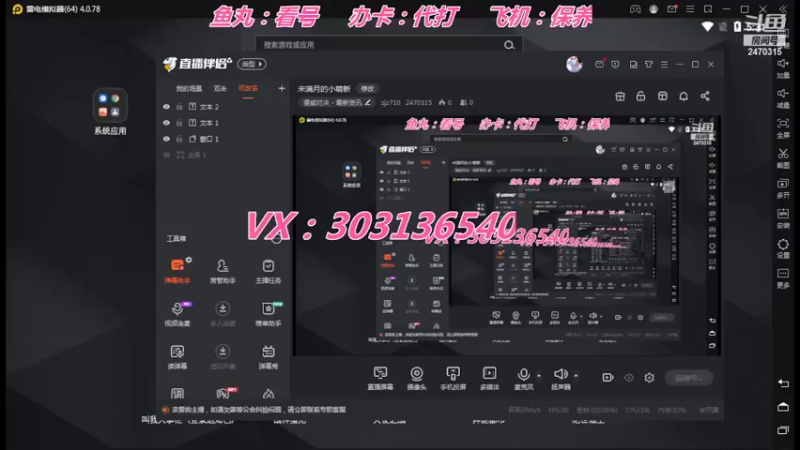 【2022-04-19 17点场】zjz710：未满月的小萌新