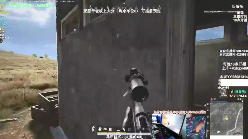 【2022-04-19 06点场】狙击教官：有车位！极致运营上分!