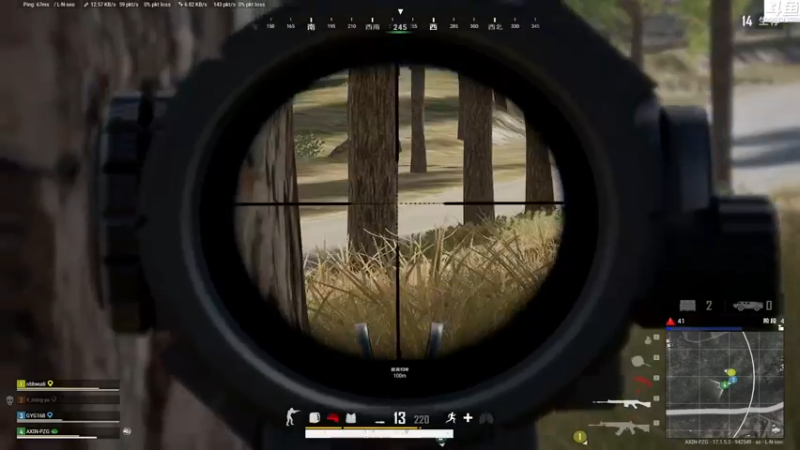 【2022-04-19 15点场】Shadow褚泽宇：休闲娱乐！ 66197