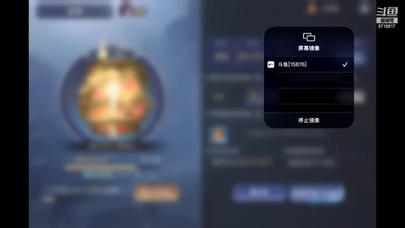 【2022-04-18 09点场】洋言呀呀呀：周一全职业论剑清币