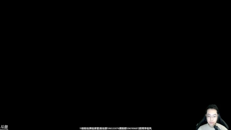 【2022-04-18 14点场】李晗风：【游戏鬼才】传奇档，组建传奇球员航母阵容