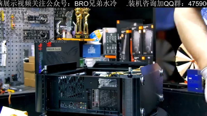 【2022-04-19 17点场】BRO兄弟水冷：4.19日直播-挑战：“每日一机”