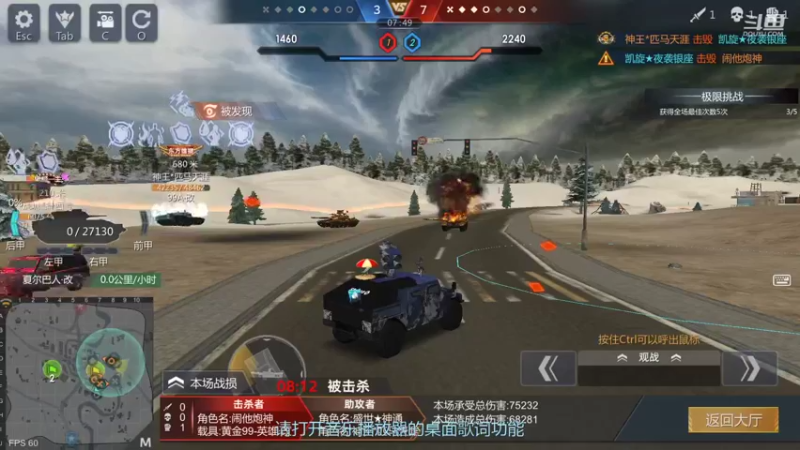 【2022-04-18 13点场】神怒布雷多：神怒布雷多的直播间