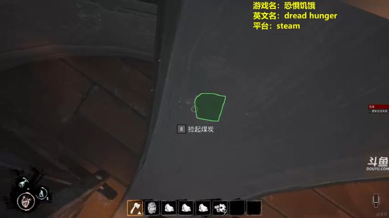 【2022-04-19 17点场】单车老师不迟到：dreadhunger狼人杀宝宝巴士开船