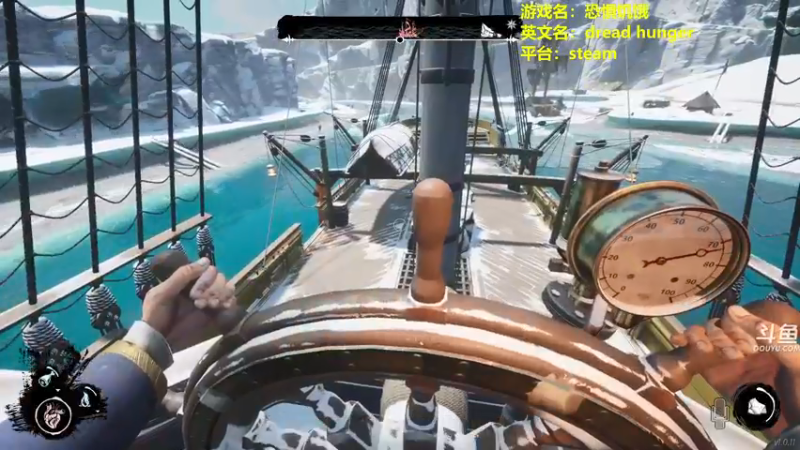 【2022-04-19 07点场】单车老师不迟到：dreadhunger狼人杀宝宝巴士开船