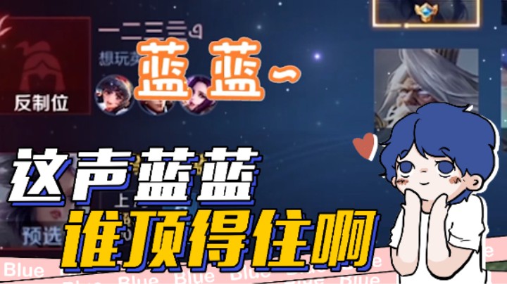 那个宠溺的笑我也就听了个几十遍吧