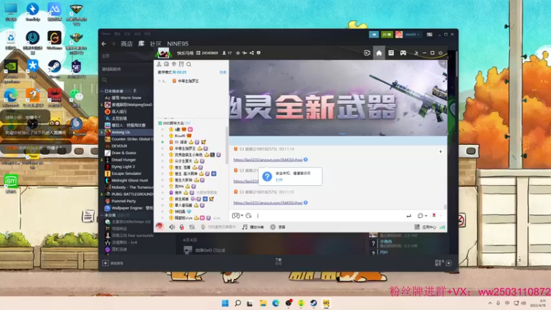 【2022-04-19 00点场】Nine95nn：晚上好啊大家 9174996