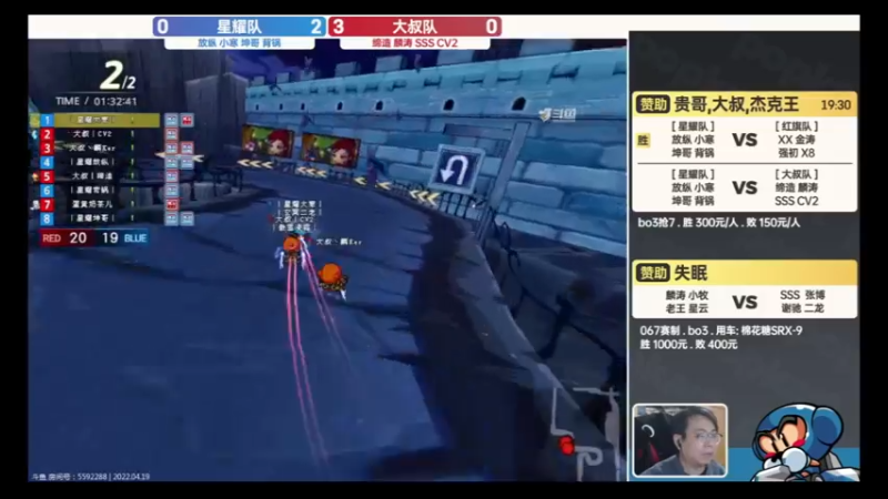 【2022-04-19 20点场】AMGXX：跑车····