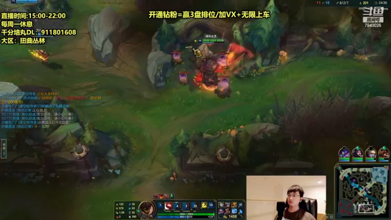 【2022-04-19 20点场】Chogod虫王：虫王：峡谷又是闹虫灾的一天！