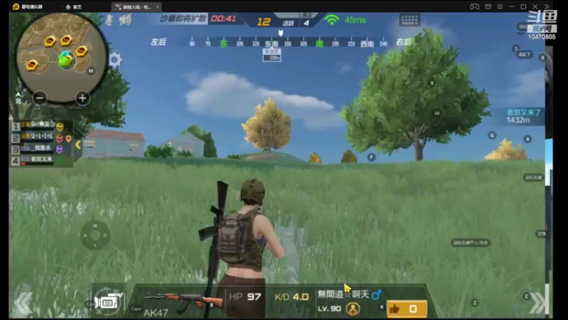 【2022-04-14 18点场】LGY周润发：一起看优秀操作